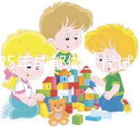 2025年成都做三代試管嬰兒助孕預計要花多少錢？費用明細一覽表！