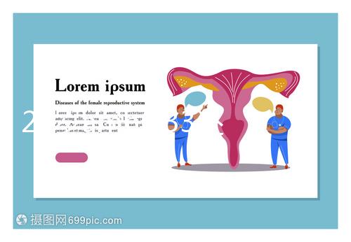 29歲amh0.33還能自然受孕嗎？做三代試管懷孕希望更大