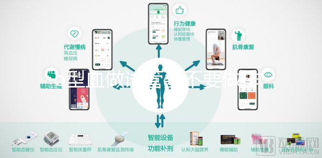 o型血做試管要不要做排斥速度，這些注意事項也不能忘記