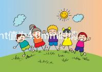 nt值為4.0mm時情況嚴重，選擇羊穿或絨穿刻不容緩