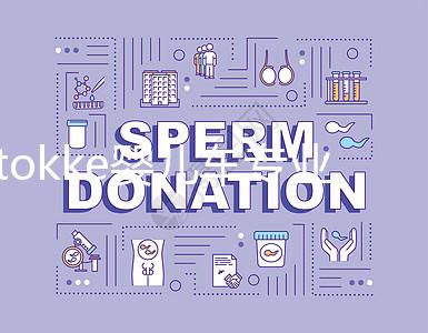 stokke嬰兒車專業評測:安全耐用但性價比不高