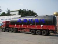 廠家熱銷南寧龍康6兩個玻璃鋼化糞池_環保_世界工廠網中國產品信息庫