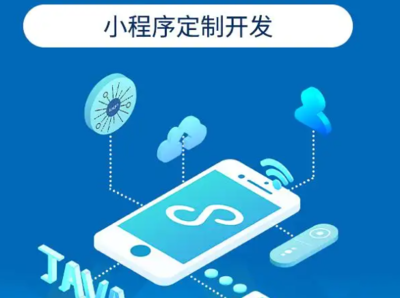 浩發