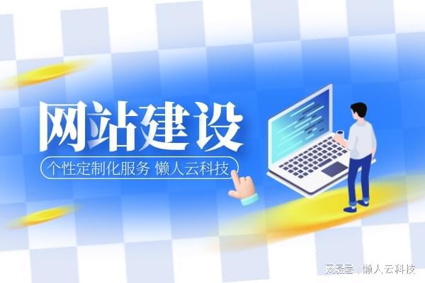 視聽娛樂小程序定制開發(fā)制作多少錢