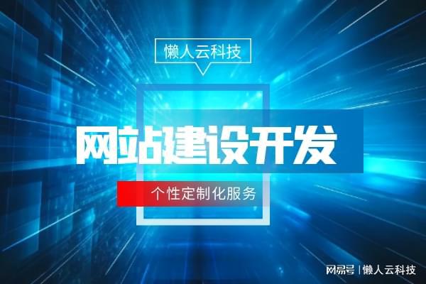記憶日記管理小程序定制開發制作多少錢