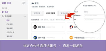 騰訊q2財報 中長尾小程序增長超1倍,未來小程序如何發(fā)展
