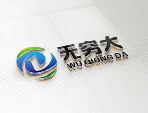 系統東莞市東莞市黃頁 系統東莞市東莞市公司名錄 系統東莞市東莞市供應商 系統東莞市東莞市制造商 系統東莞市東莞市生產廠家 八方資源網